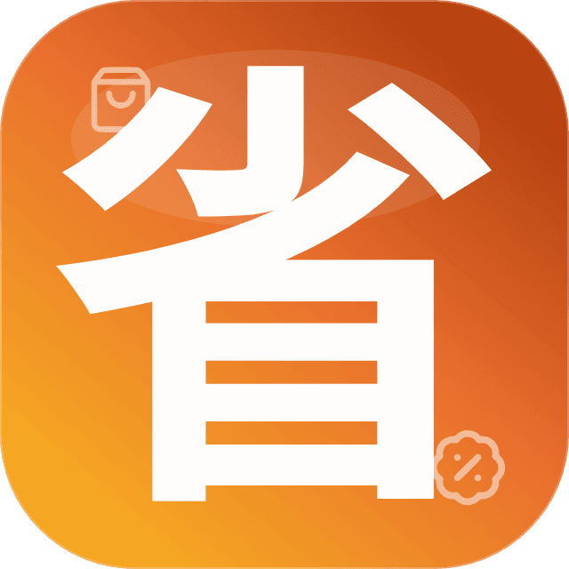 省了么Logo